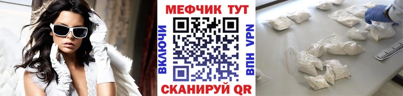 Купить наркотик Судак Псилоцибиновые грибы  Каннабис  Меф  Гашиш  Кетамин  СОЛЬ  Кокаин 