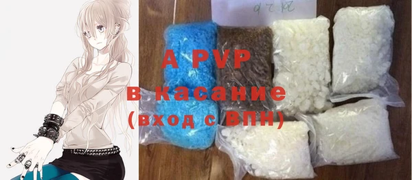 сатива Остров