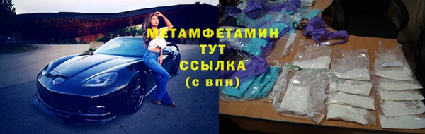дурь Арсеньев