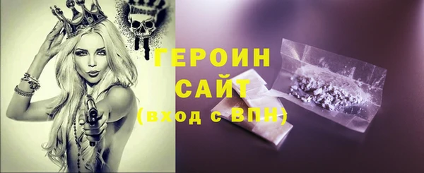 дурь Арсеньев