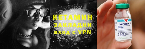 сатива Остров