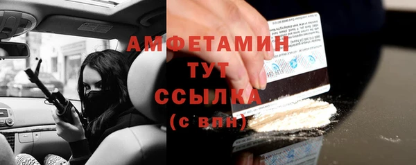 дурь Арсеньев