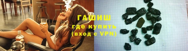 дурь Арсеньев