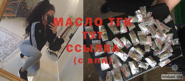 дурь Арсеньев