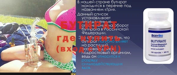 дурь Арсеньев