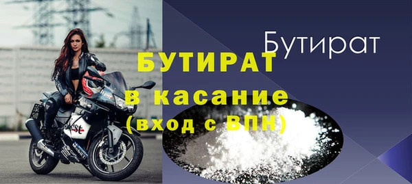 сатива Остров