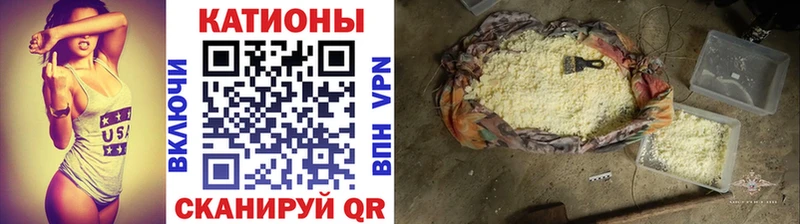 мега маркетплейс  Судак  Мефедрон кристаллы 