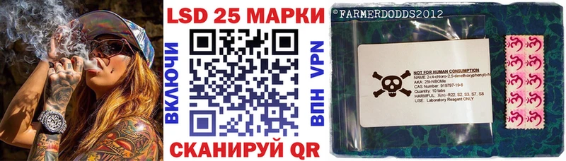 Наркотические марки 1,5мг  что такое наркотик  Судак 