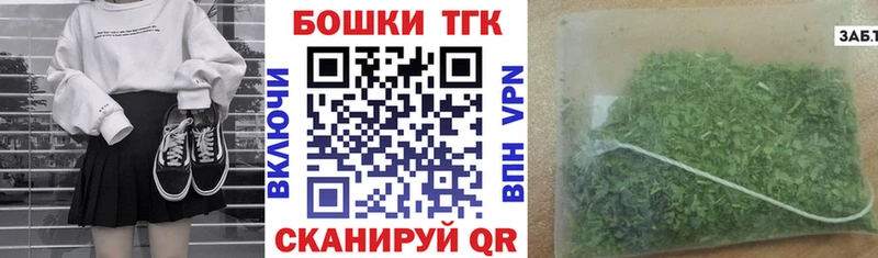 Каннабис OG Kush  как найти   Судак 